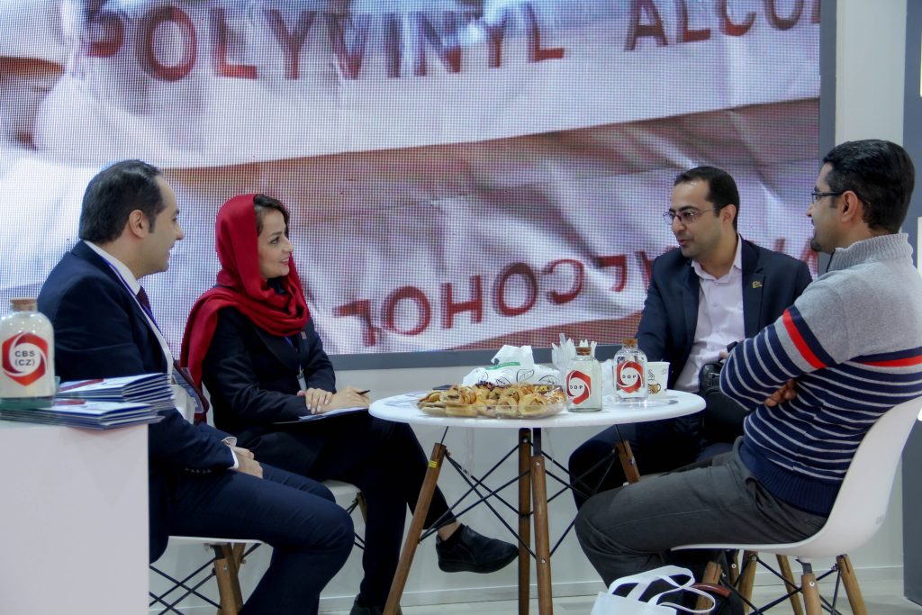 17th Car Part Exhibition hamiico