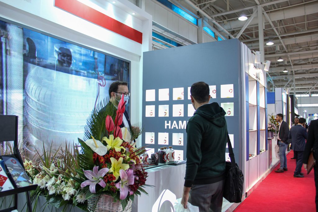 17th Car Part Exhibition hamiico